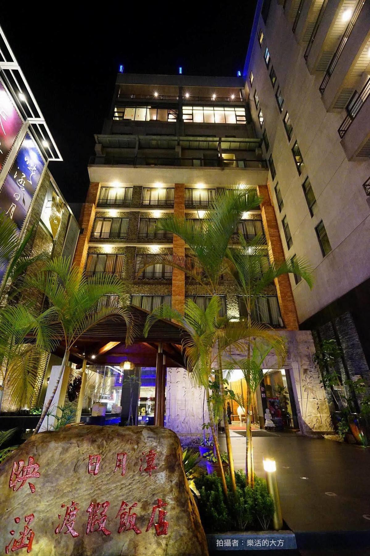 Einhan Resort Yuchi Exteriér fotografie